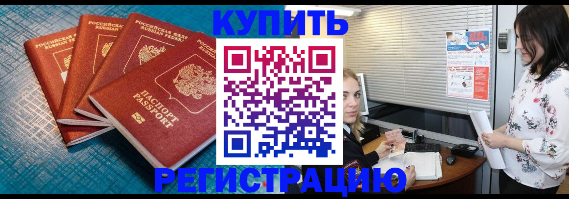 форма 3 в Щёкино